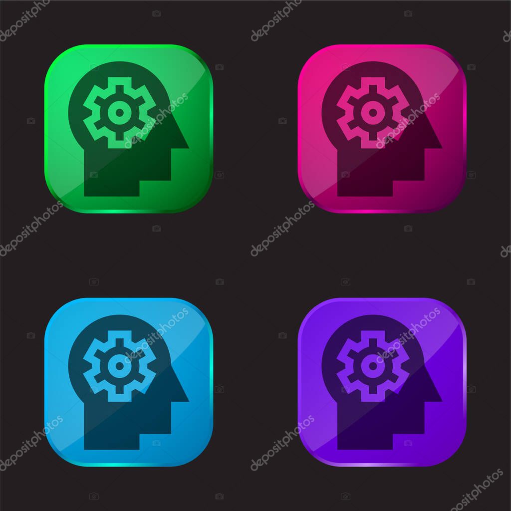 Brain four color glass button icon