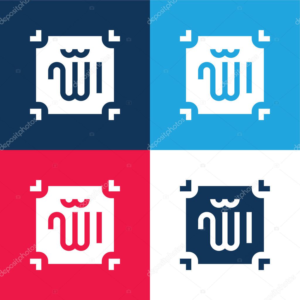 Allah blue and red four color minimal icon set