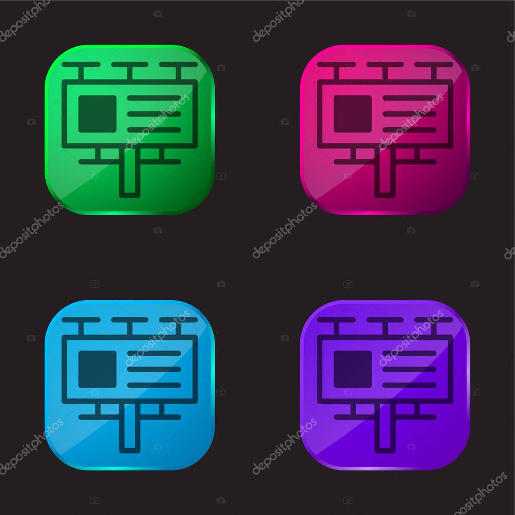 Billboard four color glass button icon