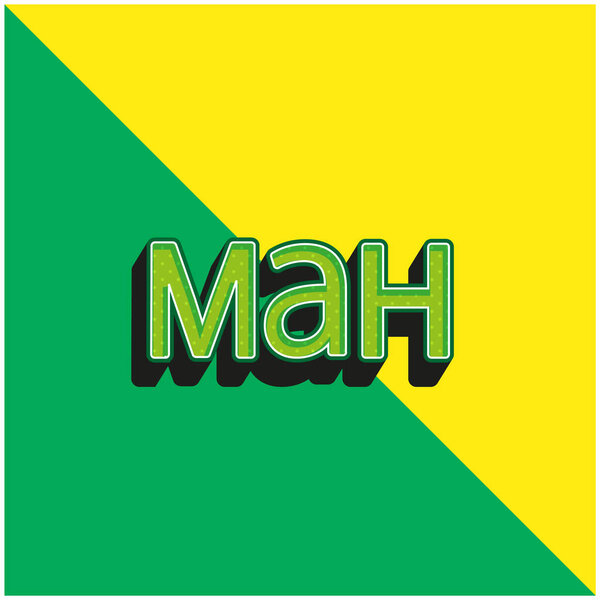 Символ валюты Азербайджана Зеленый и желтый современный трехмерный векторный логотип