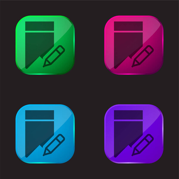 Кнопка закладки из четырех цветов