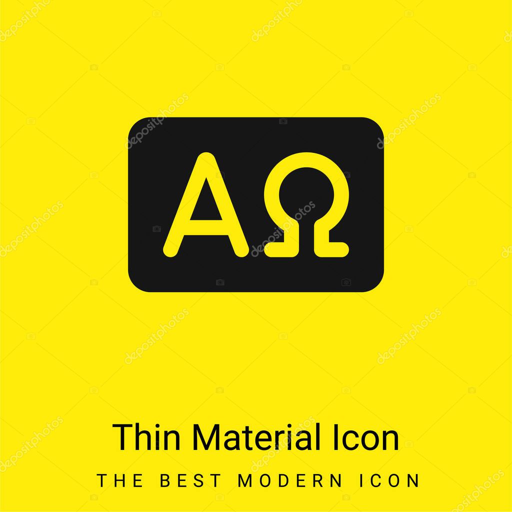 Alpha And Omega minimal bright yellow material icon