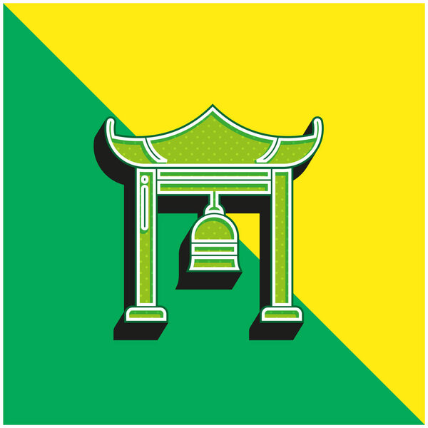 Bell Green and yellow modern 3d vector icon logo