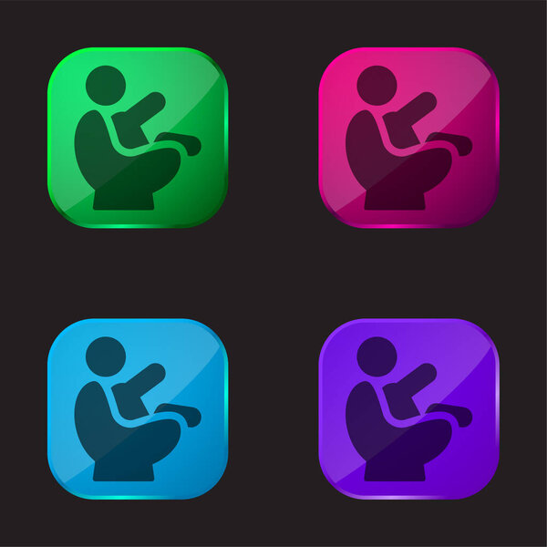 Baby four color glass button