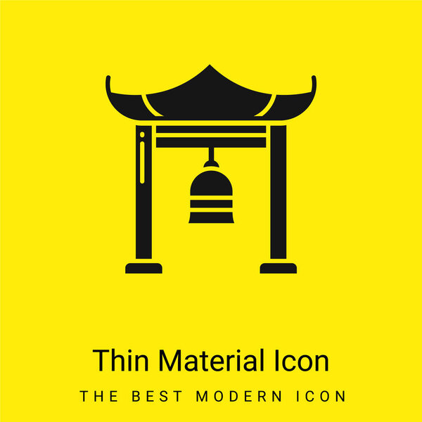 Bell minimal bright yellow material icon