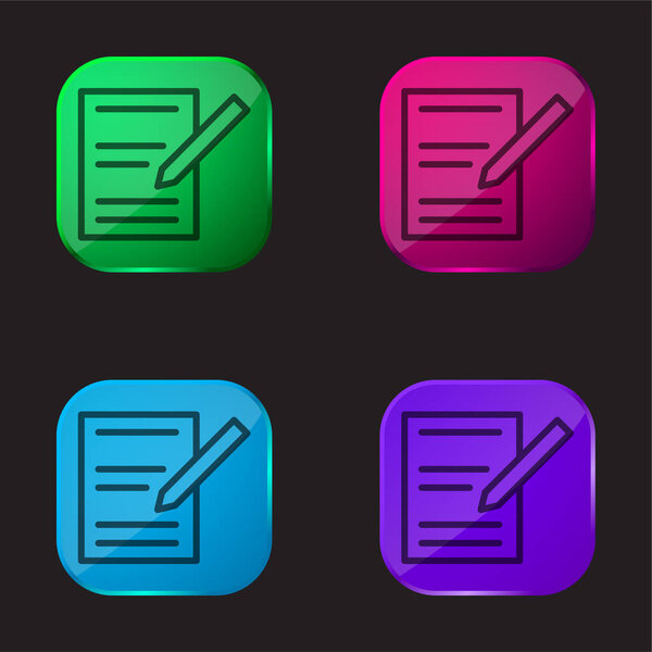 Кнопка "Стекло"