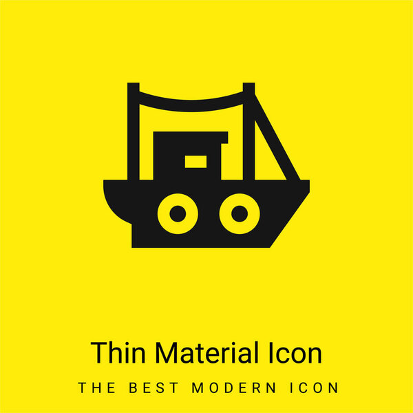 Ярко-жёлтая иконка