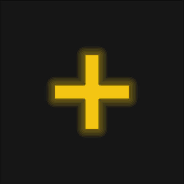 Добавить жёлтый светящийся значок