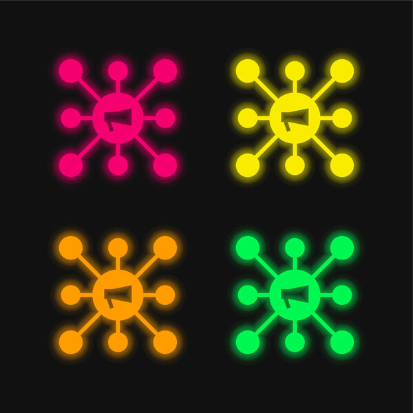 Advertising four color glowing neon vector icon