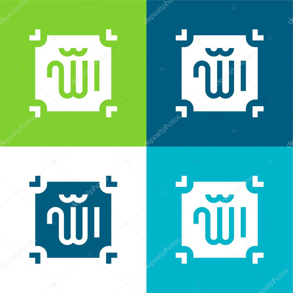 Allah Flat four color minimal icon set