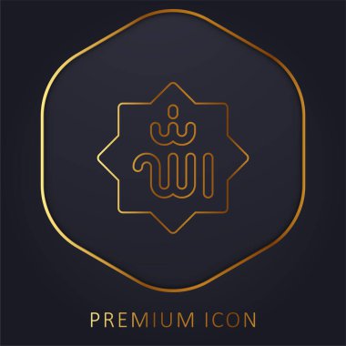 Allah altın çizgi prim logosu veya simgesi