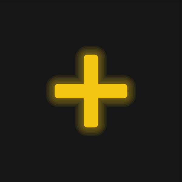 Добавить жёлтый светящийся значок