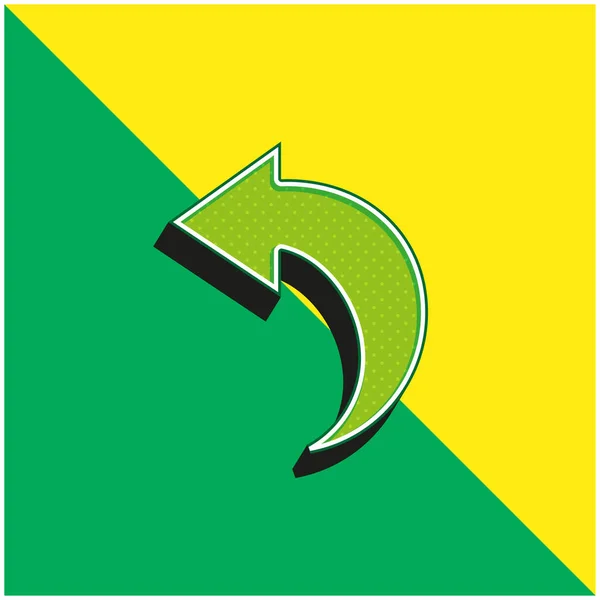 Indietro Freccia Verde Giallo Moderno Vettoriale Icona Logo — Vettoriale Stock