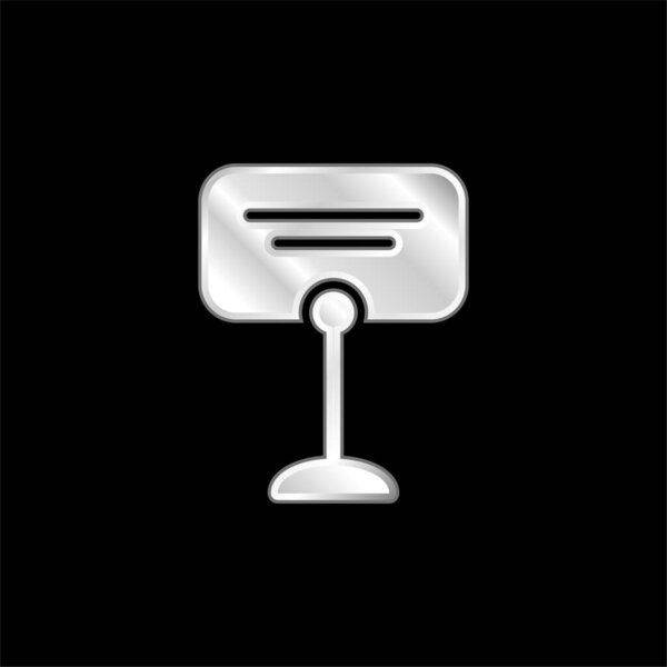 Забронированный серебряный металлический значок