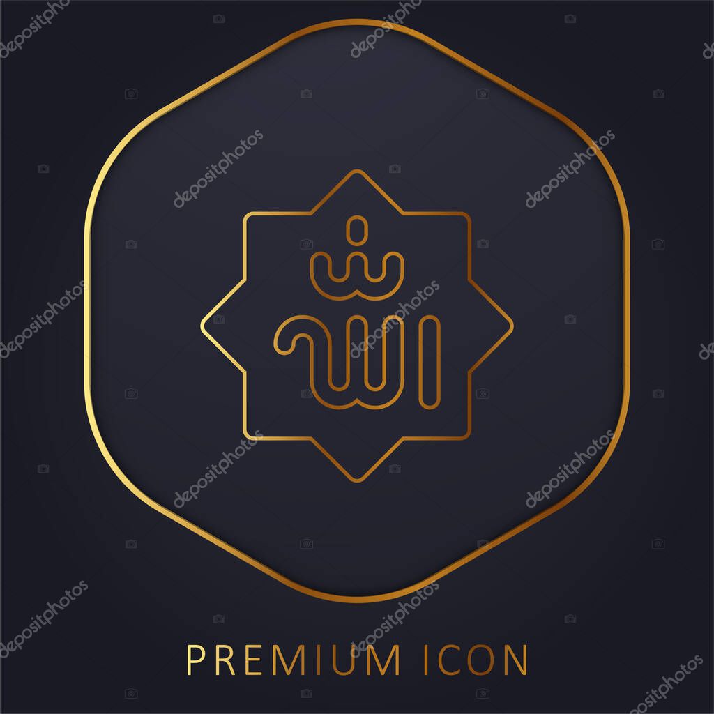 Allah golden line premium logo or icon