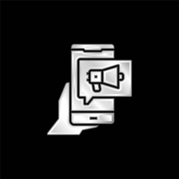 Рекламная серебряная металлическая икона