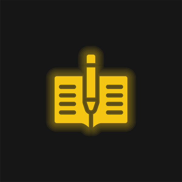 Желтая сияющая икона