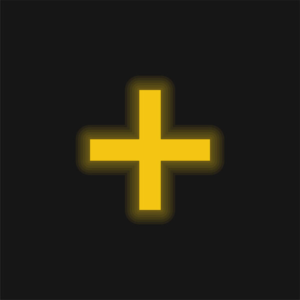 Добавить жёлтый светящийся значок