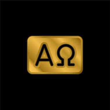 Alfa ve Omega altın kaplama metalik simge veya logo vektörü