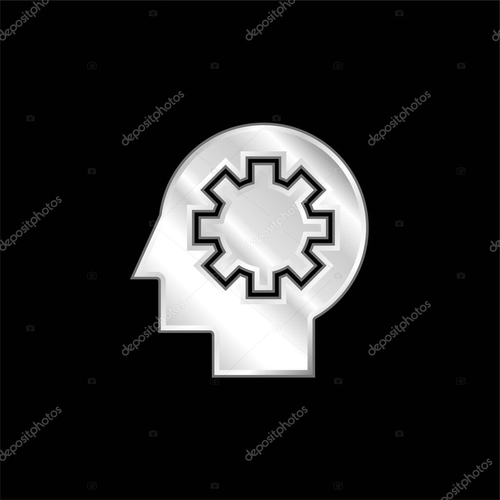 Brain Process silver plated metallic icon