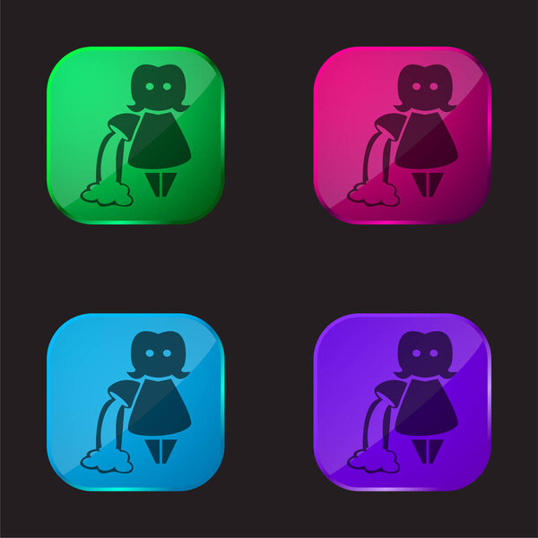 Aquarius Zodiac Symbol Of Female Water Carrier four color glass button icon