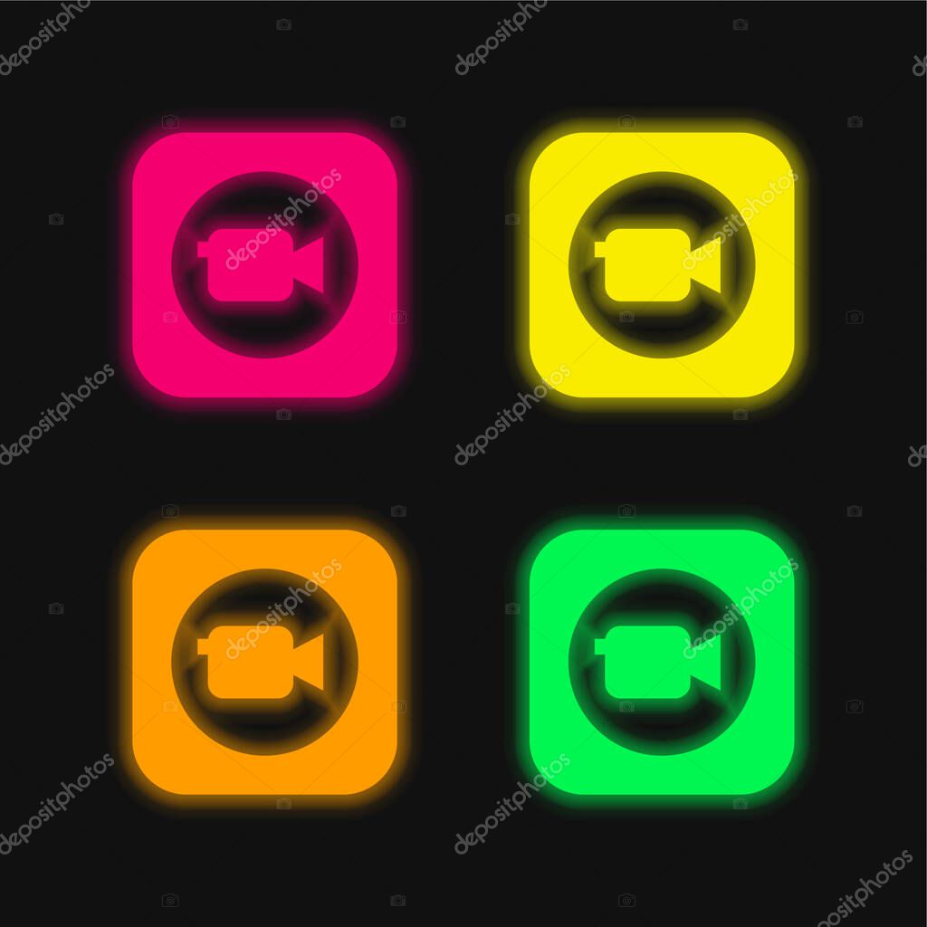 Apple four color glowing neon vector icon