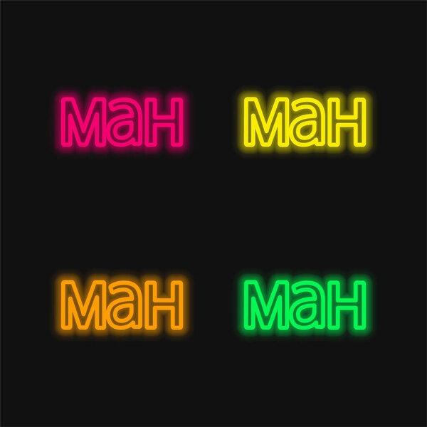 Символ валюты Азербайджана четырехцветный светящийся неоновый вектор