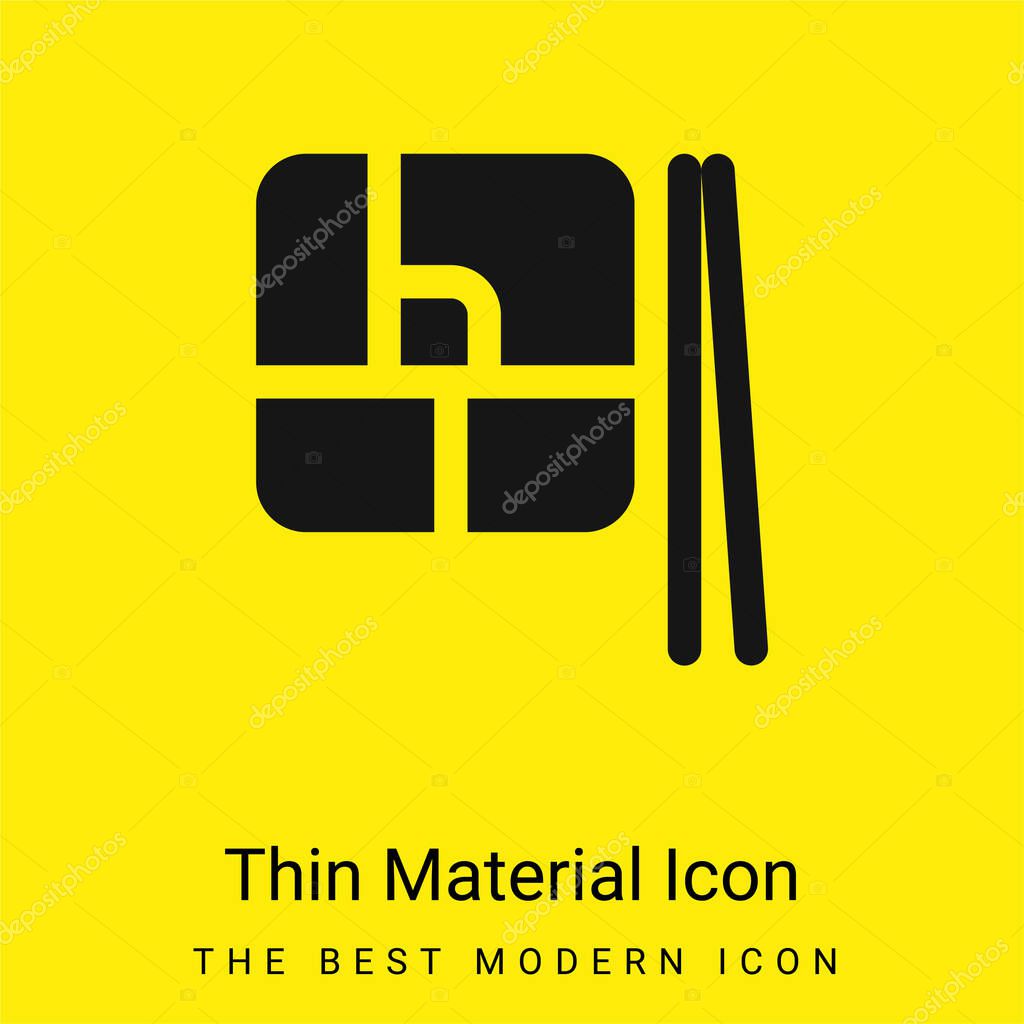 Bento minimal bright yellow material icon