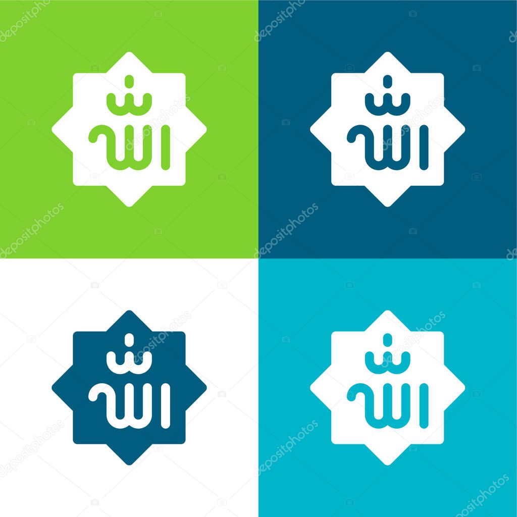 Allah Flat four color minimal icon set