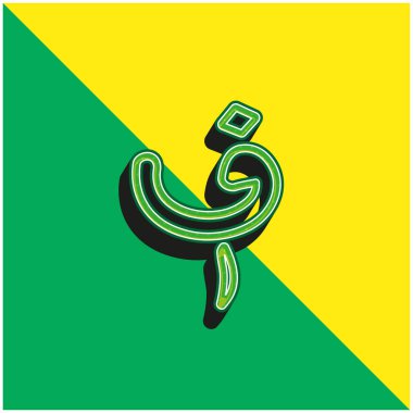 Afganistan Afgan Yeşil ve Sarı 3D vektör simgesi logosu