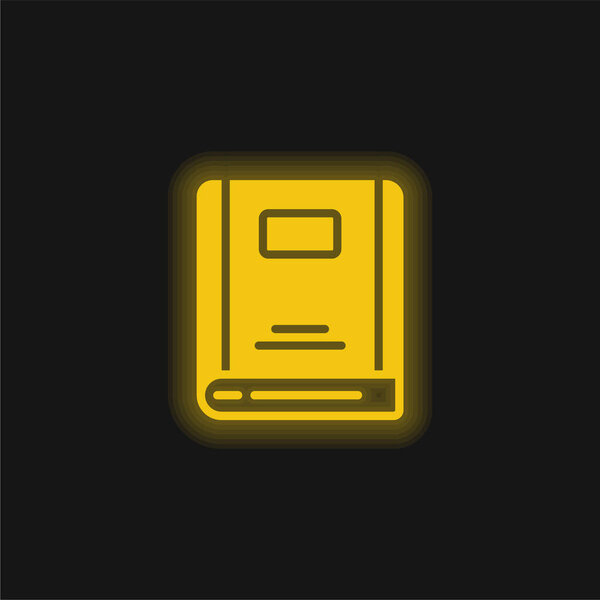 Желтая сияющая икона