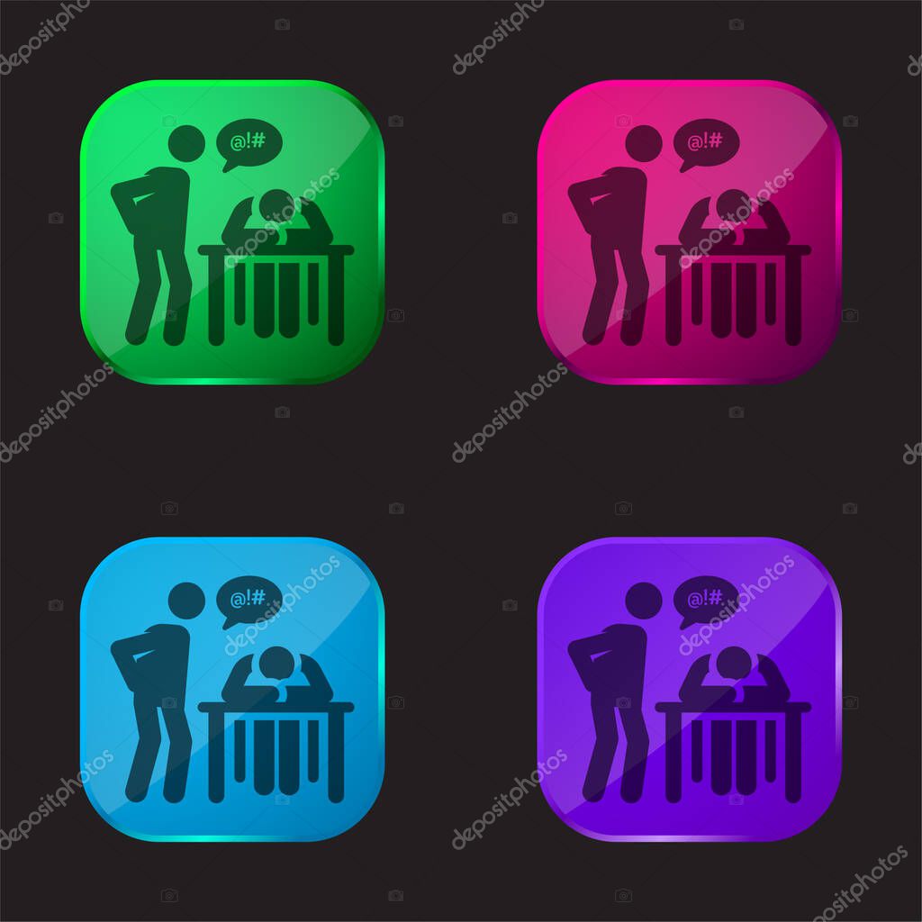 Boring four color glass button icon