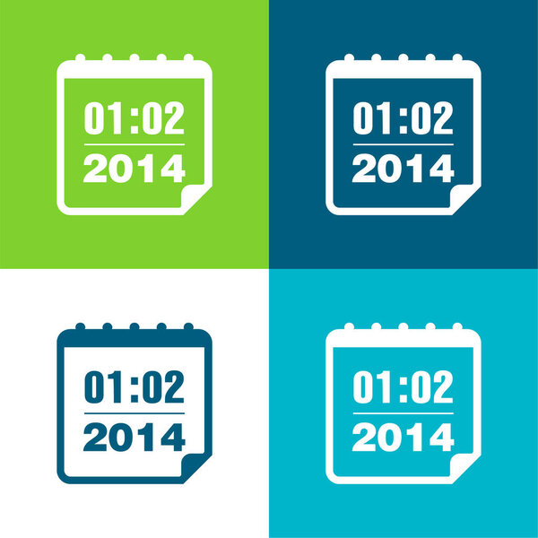 Календарь на февраль 2014 года