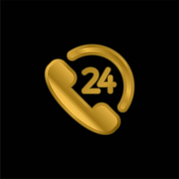 Hourse Support Gold Plated Metalic Icon — 스톡 벡터