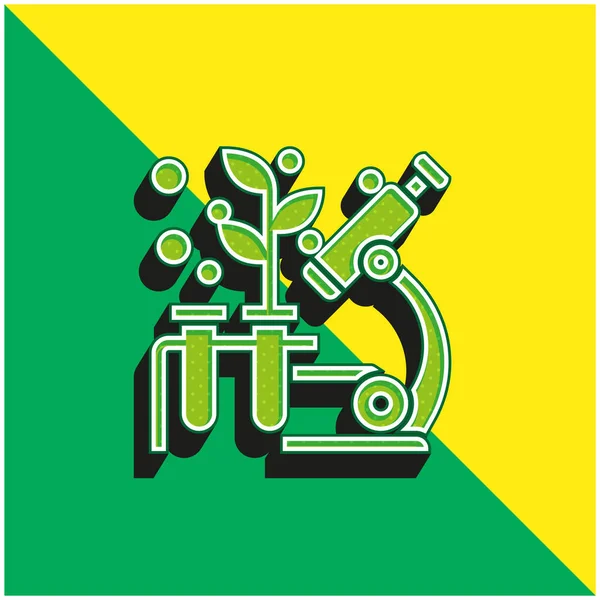 Biología Verde Amarillo Moderno Vector Icono Del Logotipo — Archivo Imágenes Vectoriales