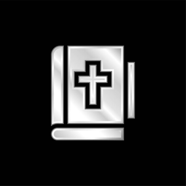 Покрытая серебром икона