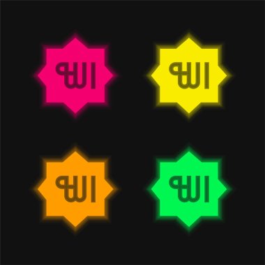 Allah four color glowing neon vector icon clipart