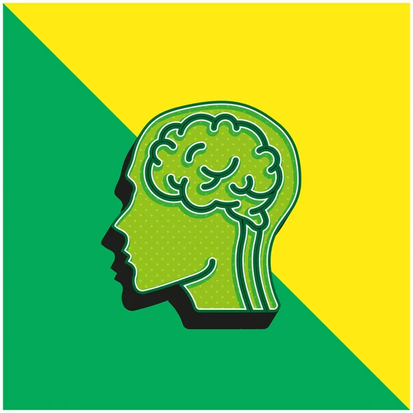 Brain Groen Geel Modern Vector Icoon Logo — Stockvector