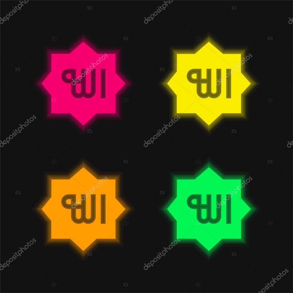 Allah four color glowing neon vector icon