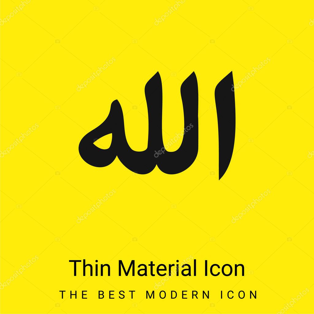 Allah Word minimal bright yellow material icon