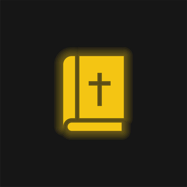 Библейская жёлтая сияющая икона