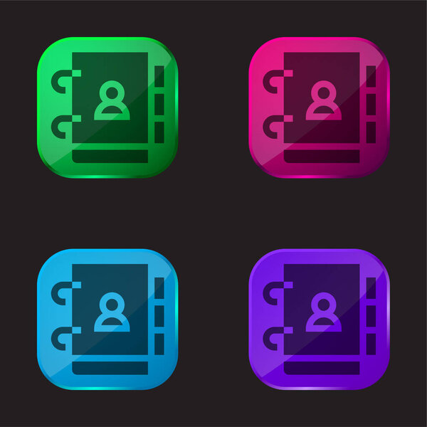 Кнопка "Повестка дня"