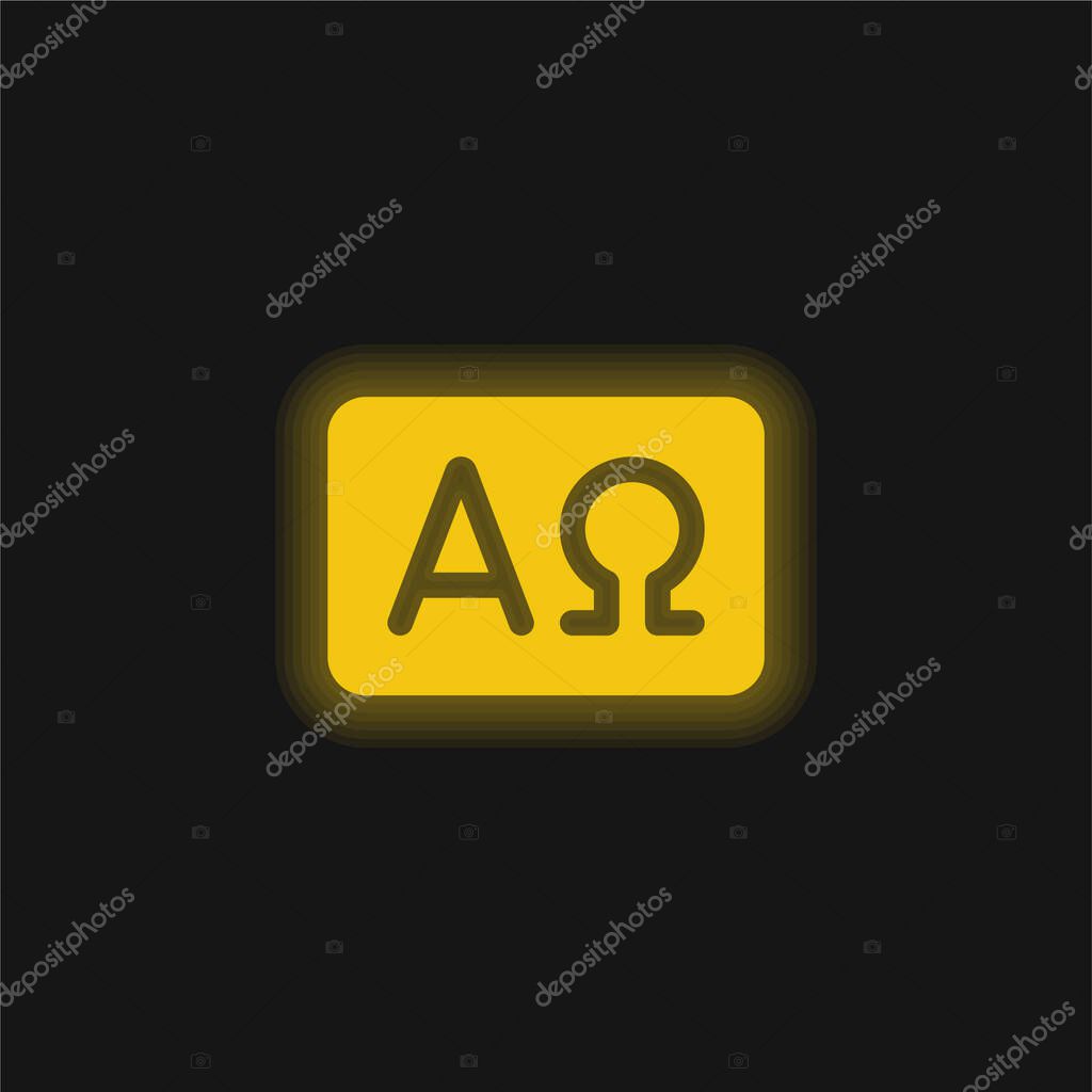 Alpha And Omega yellow glowing neon icon