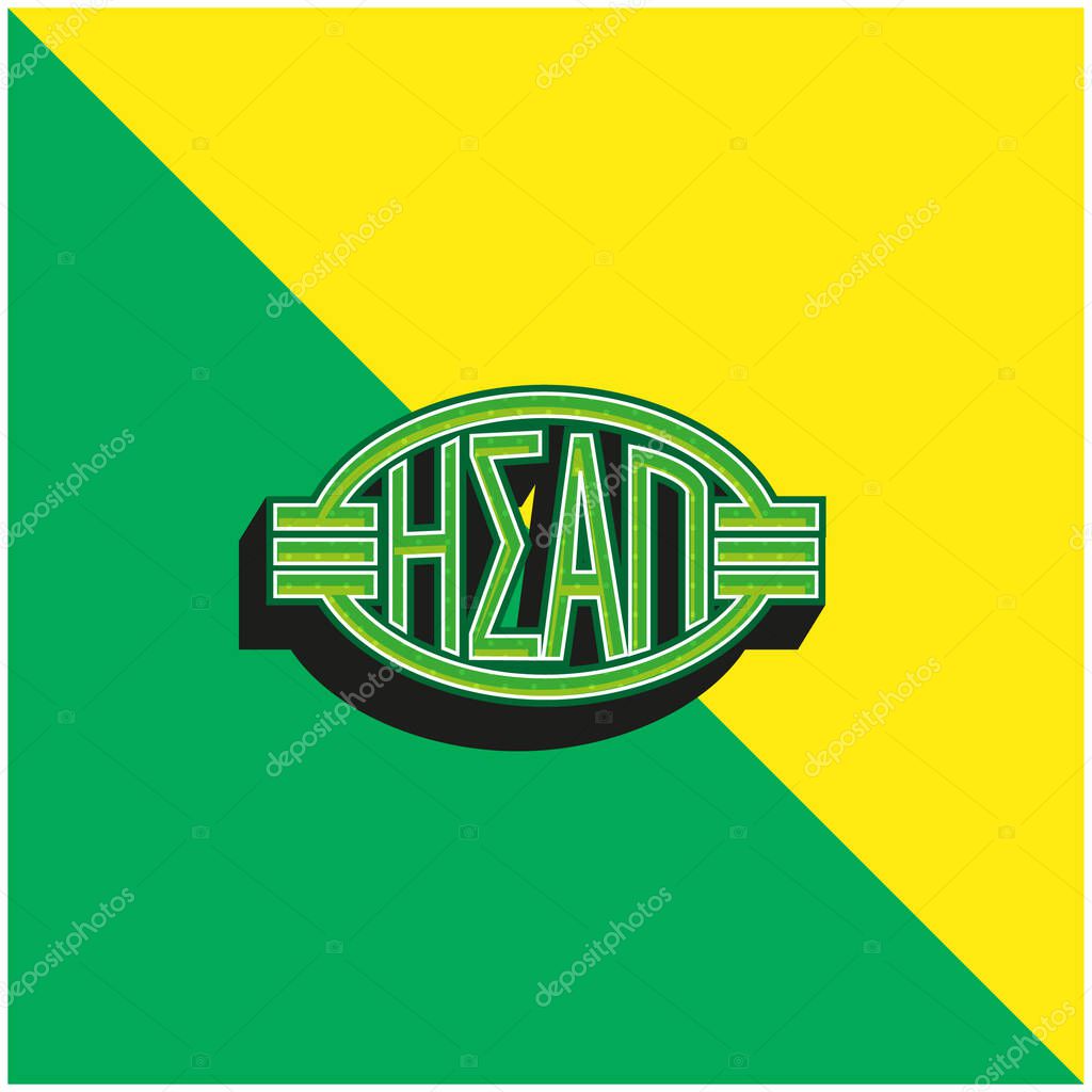 Athens Metro Logo Green and yellow modern 3d vector icon logo