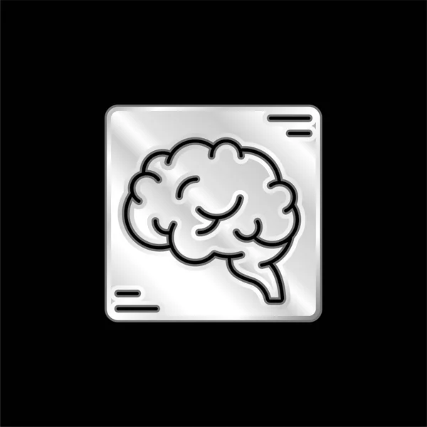 Cerebro Plateado Icono Metálico — Archivo Imágenes Vectoriales