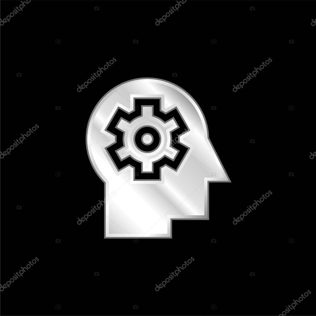 Brain silver plated metallic icon