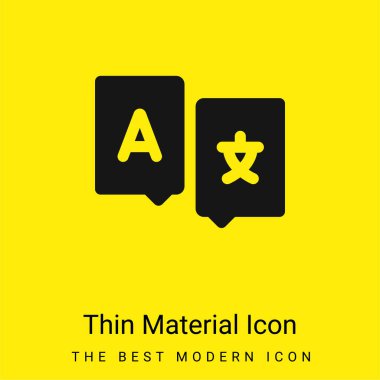 Bilingual minimal bright yellow material icon clipart