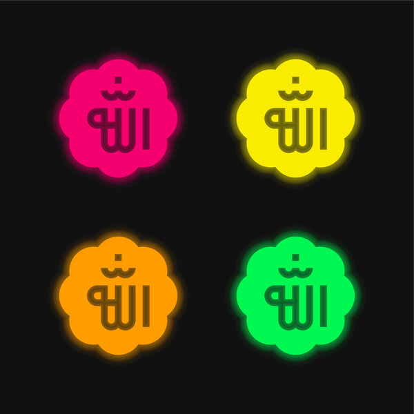 Allah four color glowing neon vector icon