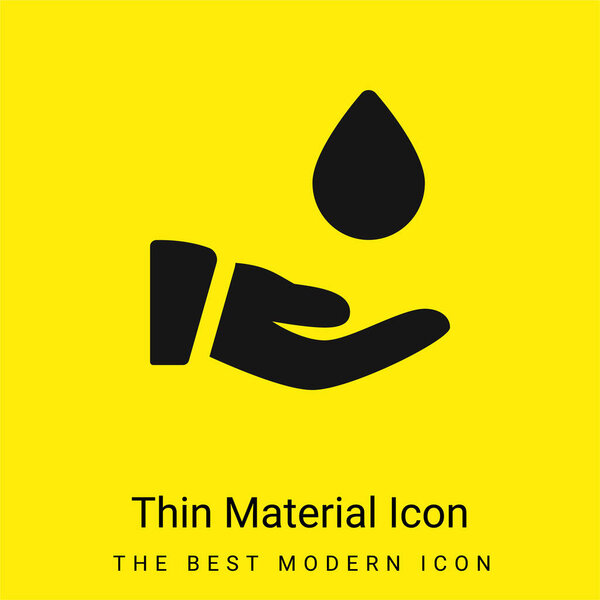 Кровавый минимум ярко-желтого материала