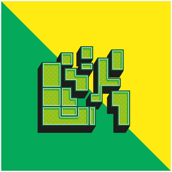 Художественные квадраты Зеленый и желтый современный 3D логотип векторной иконки